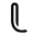 Trusted partner logo